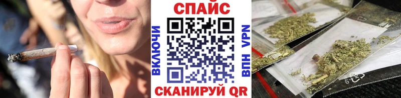 БУТИРАТ жидкий экстази  где можно купить наркотик  Саранск 