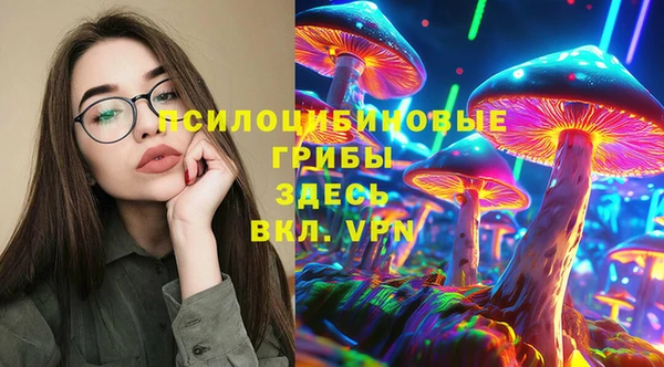 мефедрон мука Мегион