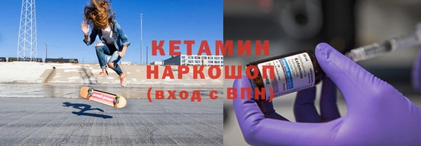 гидра Медвежьегорск