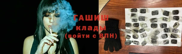 героин Артём