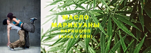 spice Медногорск