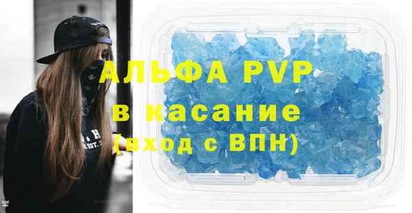 мефедрон мука Мегион