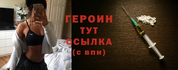 гидра Медвежьегорск
