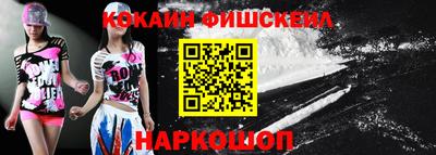 ALPHA-PVP Будённовск