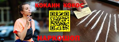 винт Бузулук