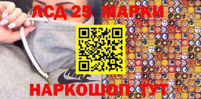 COCAINE Бугуруслан