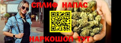 COCAINE Бугуруслан