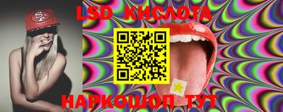 COCAINE Бугуруслан