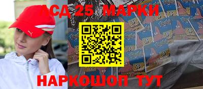 ALPHA-PVP Будённовск