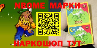 COCAINE Бугуруслан