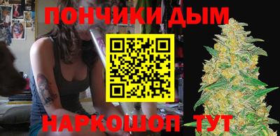 COCAINE Бугуруслан