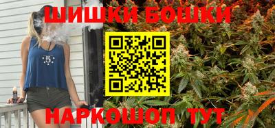 винт Бузулук