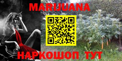 а пвп мука Бийск