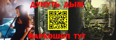 COCAINE Бугуруслан