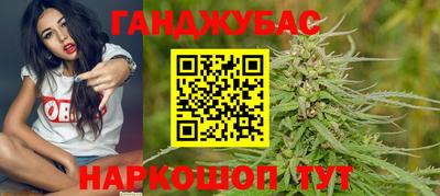 COCAINE Бугуруслан