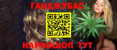 а пвп мука Бийск