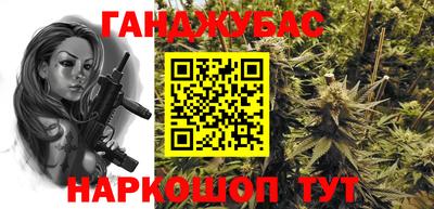 COCAINE Бугуруслан
