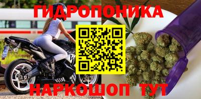 ALPHA-PVP Будённовск