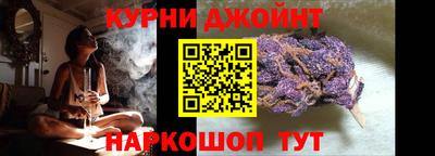 COCAINE Бугуруслан