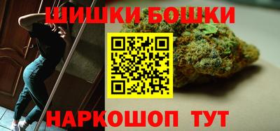 COCAINE Бугуруслан
