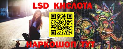 а пвп мука Бийск