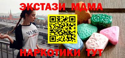 хмурый Беслан