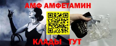 винт Бузулук
