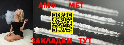 винт Бузулук