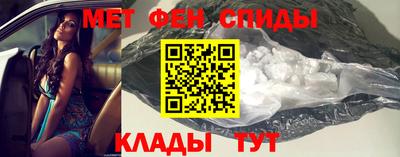 винт Бузулук