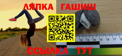 COCAINE Бугуруслан