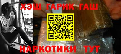 хмурый Беслан