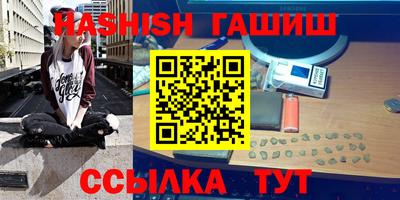 ALPHA-PVP Будённовск