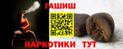 винт Бузулук