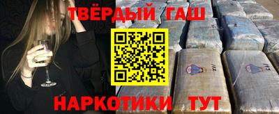 COCAINE Бугуруслан