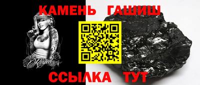 ALPHA-PVP Будённовск