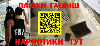 COCAINE Бугуруслан