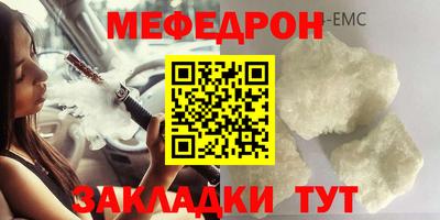 винт Бузулук