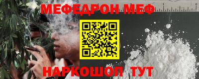 винт Бузулук