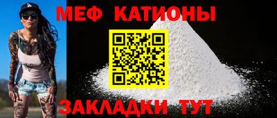 винт Бузулук